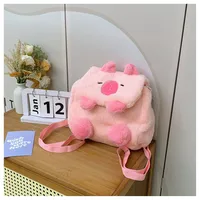 New Cartoon Cute Niche Mao Mao Bag Doll Doll Plush Bag Student Commuter Crossbody Small Shoulders sku image 2