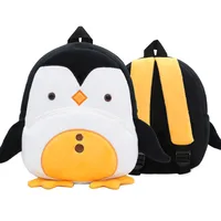 Burden Reduction 11 Inch Animal Street Kids Backpack sku image 5