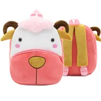 Burden Reduction 11 Inch Animal Street Kids Backpack sku image 41