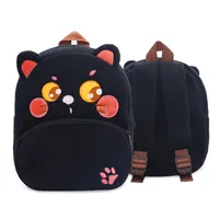 Burden Reduction 11 Inch Animal Street Kids Backpack sku image 6