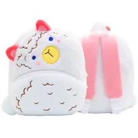 Burden Reduction 11 Inch Animal Street Kids Backpack sku image 18