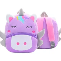 Burden Reduction 11 Inch Animal Street Kids Backpack sku image 9