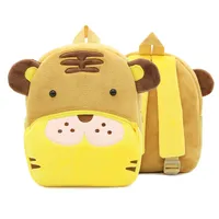 Burden Reduction 11 Inch Animal Street Kids Backpack sku image 34