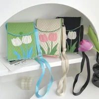 Women's Small Spring&summer Polyester Flower Vacation Square Flip Cover Shoulder Bag main image 5