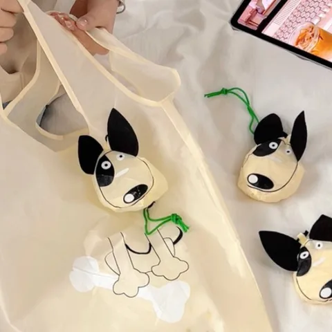 Casual Animal Polyester Shopping Bags