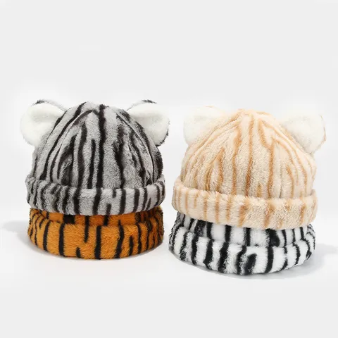 Unisex Classic Style Tiger Skin Eaveless Beanie Hat