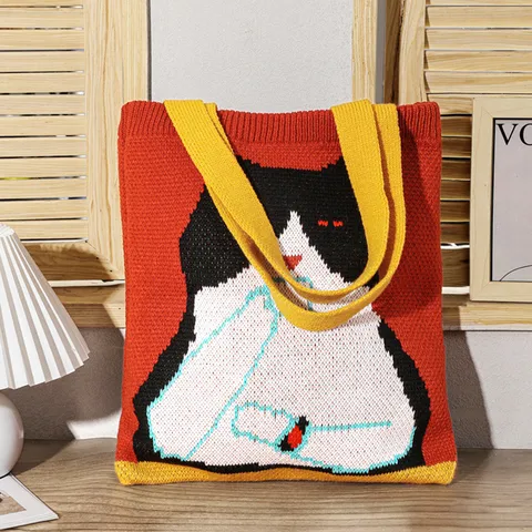 Women's Polyester Animal Cat Cute Square Open Shoulder Bag