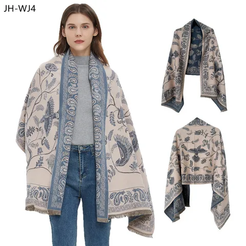 Women's Casual Plant Cashew Nuts Polyester Scarf