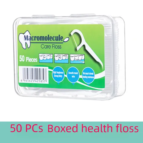 Boxed 50 High Tension Dental Floss Oral Care Floss Stick Disposable Ultra-fine Flossing Line Printing Logo