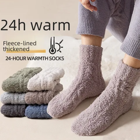 Coral Fleece Socks Men's Non-lint Sleep Socks Women's Mid-calf Autumn And Winter Fleece-lined Thick Warm Home Floor Socks