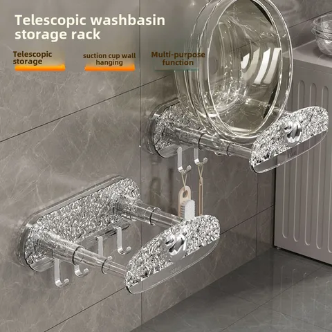 Suction Cup Retractable Washbasin Rack Wall Hanging Non-Punch Bathroom Foot Basin Moisture-proof Strong Load-bearing Storage Rack