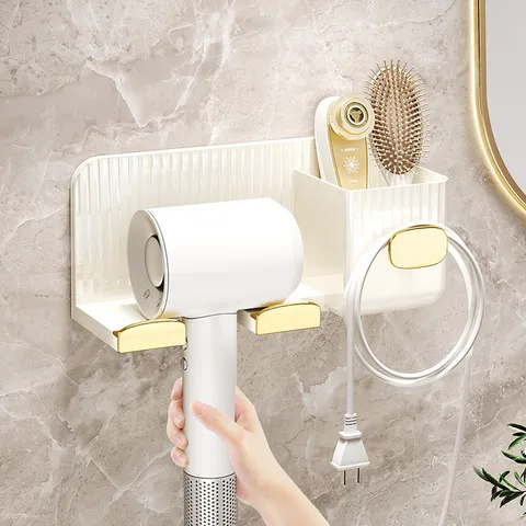 Light Luxury Hair Dryer Bracket Punch-Free Toilet Bathroom Hair Dryer Storage Shelf Plastic Hair Dryer Storage Rack