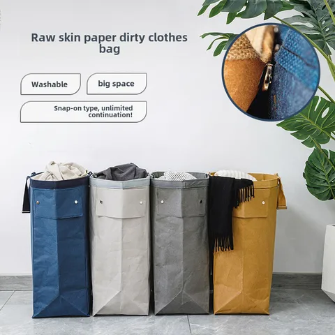 Biodegradable Washed Kraft Paper Storage Bag Laundry Basket Toy Bedroom Clothes Hot Pot Shop RV Organizing Large Space