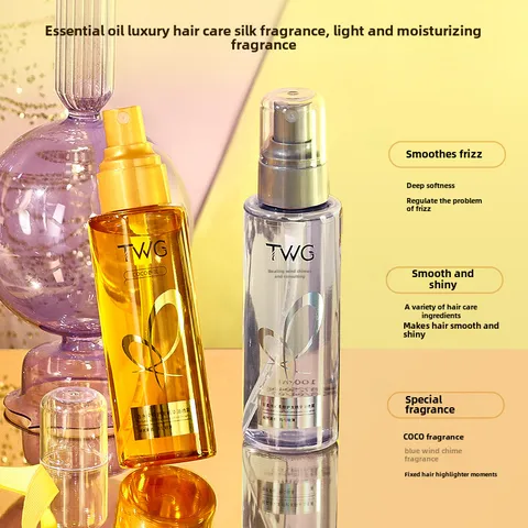 TWG Perfume Hair Care Essence Oil Spray Anti-frizz Soft Fragrance Soft Wash-free Spray