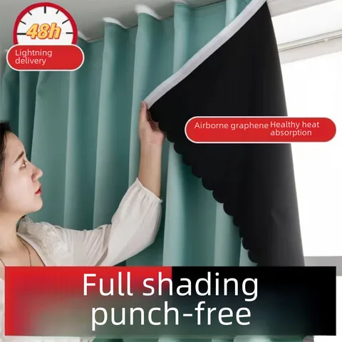 Curtain Bedroom 100 Full Shading Non-perforated Installation Self-adhesive Sunshade Cloth Sunscreen Heat Insulation A Generation Of Hair