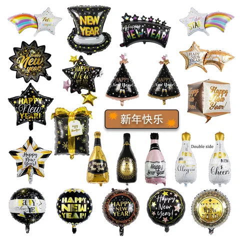 Happy New Year Aluminum Balloon HappyNewYear Birthday Meteor Wine Bottle Annual Meeting Celebration Party New Year Balloon