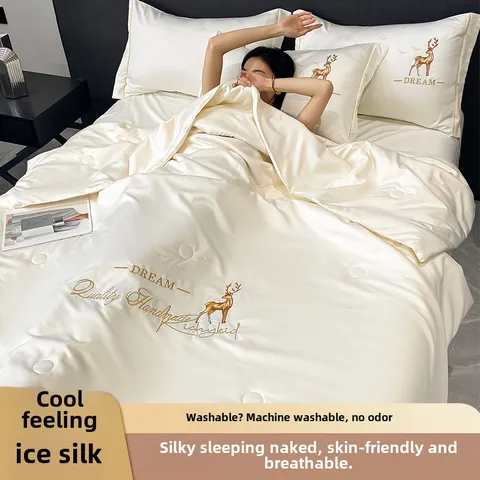 Air-conditioning Quilt Ice Silk Summer Quilt Four-piece Set Ice Silk Cool Skin-friendly Comfortable Single Summer Quilt Student Dormitory Four-piece Set