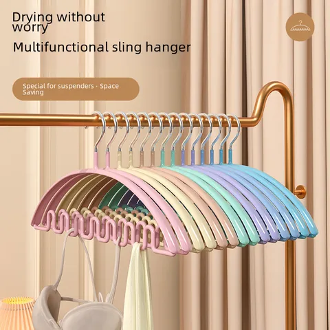 Light Luxury Waved Clothes Hanger Underwear Black Storage Clothes Hanging Dormitory Multi-functional Household Plastic Immersion Seamless Clothes Rack Drying Rack