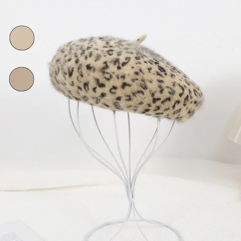 Women's Casual Elegant Korean Style Leopard Eaveless Beret Hat