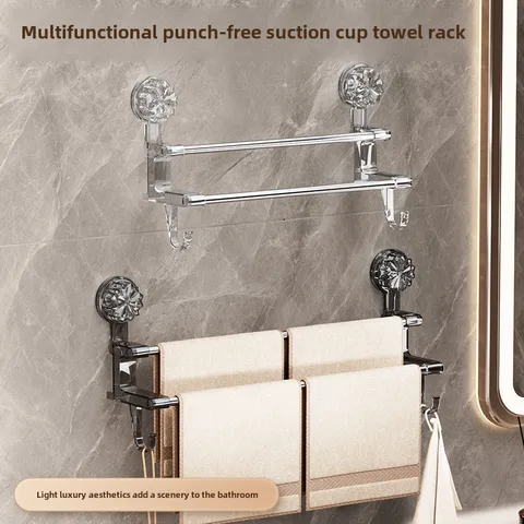 Double Rod Suction Cup Towel Rack Household Bathroom Towel Storage With Hook Wet And Dry Towel Dual-use Light Luxury Bathroom Storage