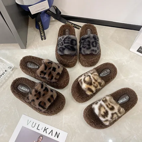 Women's Streetwear Leopard Open Toe Plush Slippers