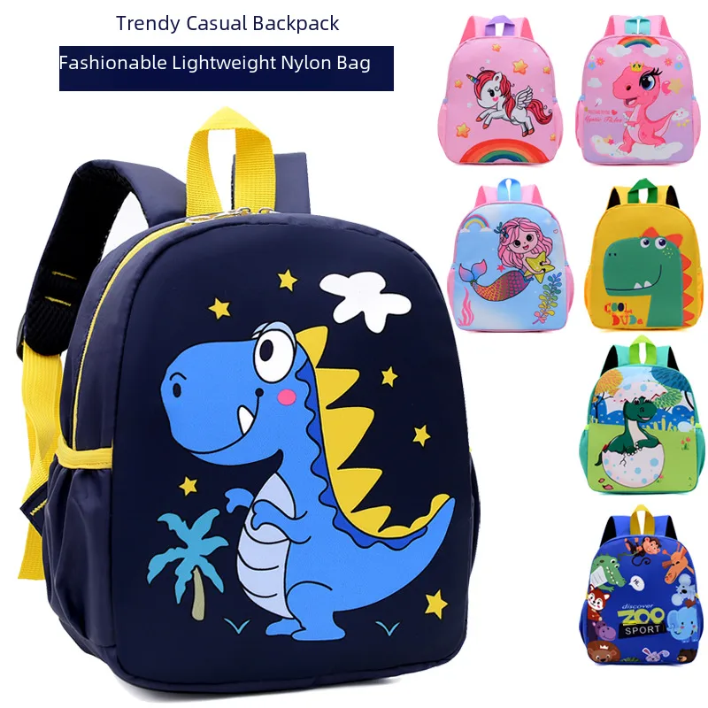 Spring New Children's Backpack Bag Boy's Backpack Cartoon Cute Girl Backpack Baby Kindergarten