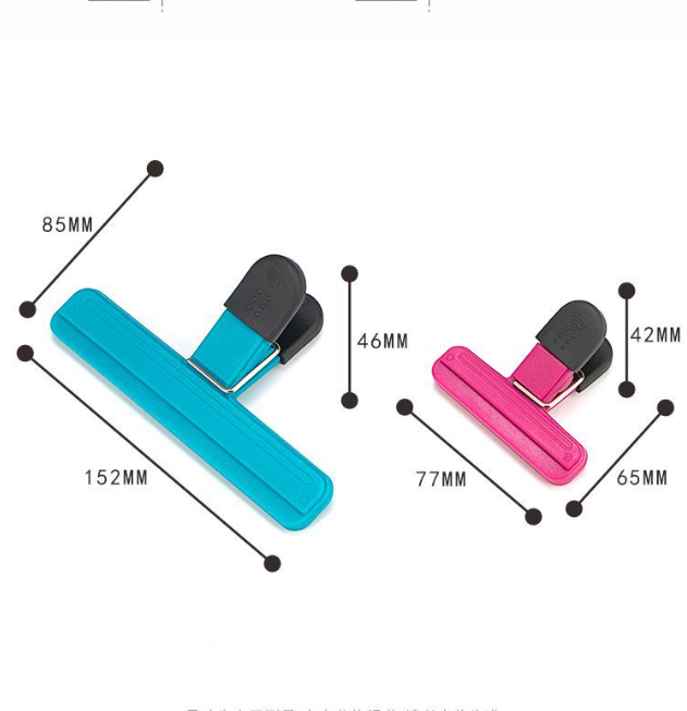 Strong Plastic Sealing Clip Food Preservation Plastic Bag Sealing Food Bag Clip  Tea Moisture-proof Sealing Clip display picture 2