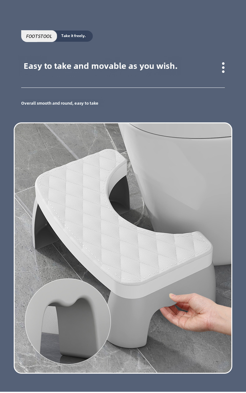 Toilet Stool Thickened Household Bathroom Non-slip Stool Footstool Children Elderly Toilet Stool Bathroom Foot display picture 3