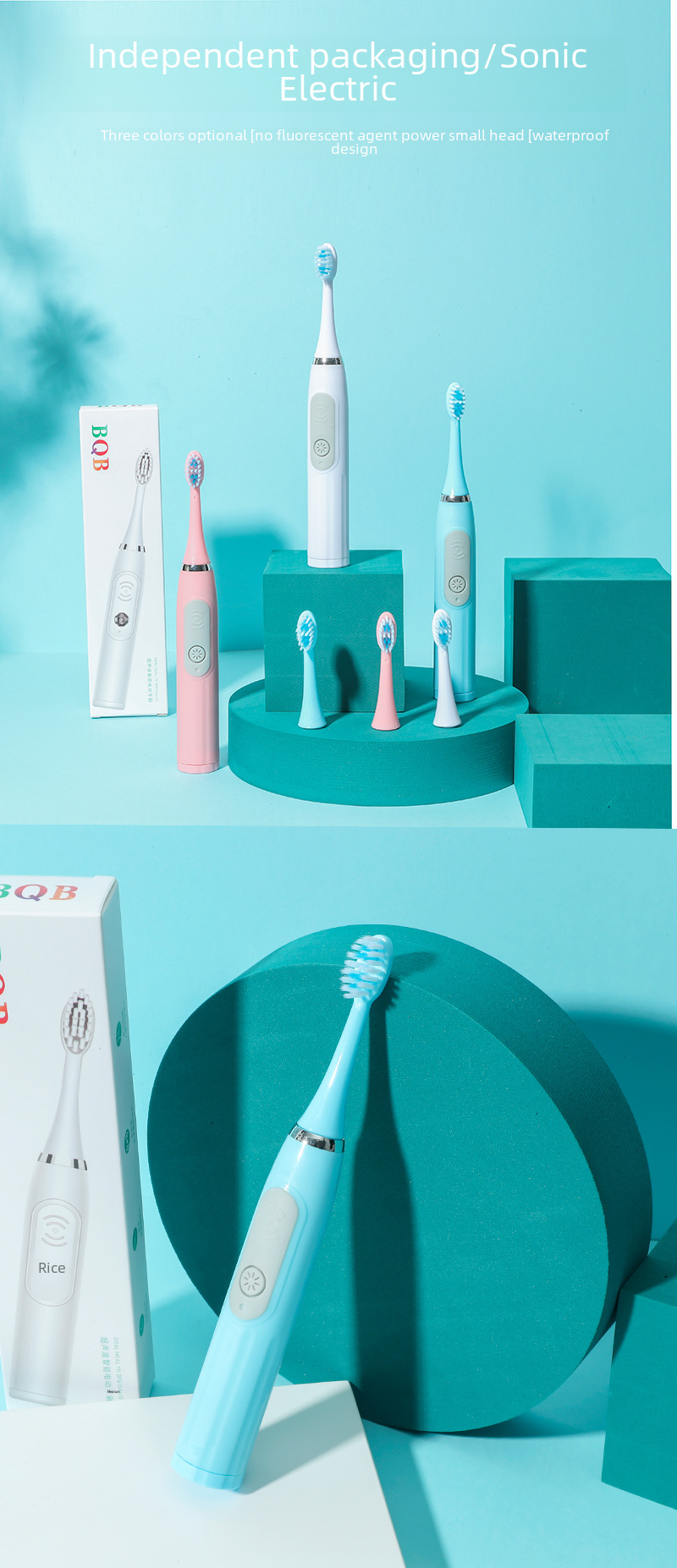 BQB Genuine  Electric Toothbrush Adult Fine Soft Hair Daily Necessities Toothbrush Soft Hair Wholesale Manufacturers display picture 1