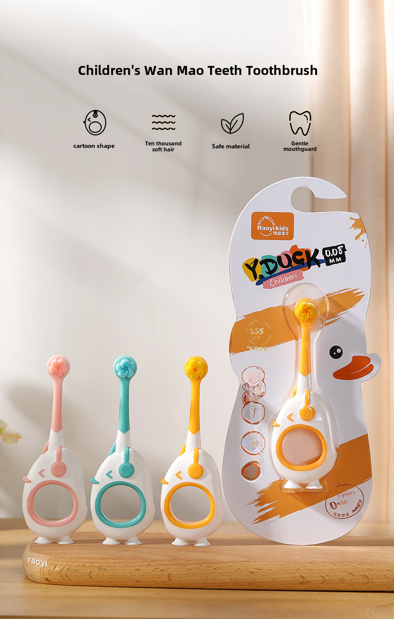 Suction Cup Duck Wanmao Children's Toothbrush 1 Pack 2-6 Years Old Cartoon Children's Fine Soft Hair Toothbrush  Wholesale display picture 1