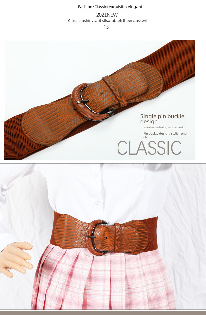 Fashion Waist  Fashion Dress Women's Belt Leather Bag Buckle Animal Pattern Elastic Elastic Wide Belt display picture 1