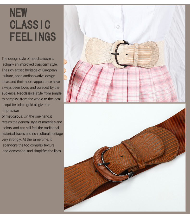 Fashion Waist  Fashion Dress Women's Belt Leather Bag Buckle Animal Pattern Elastic Elastic Wide Belt display picture 5