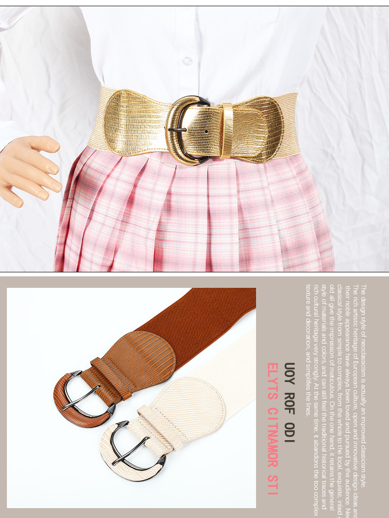 Fashion Waist  Fashion Dress Women's Belt Leather Bag Buckle Animal Pattern Elastic Elastic Wide Belt display picture 6