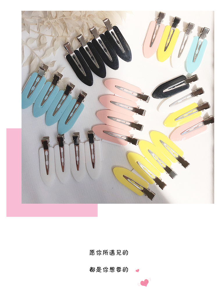 Japanese Seamless Hairpin Ouyang Nana  Bangs Clip Hair Breaking Artifact Female Hairpin Makeup Shaping Duckbill Clip display picture 5