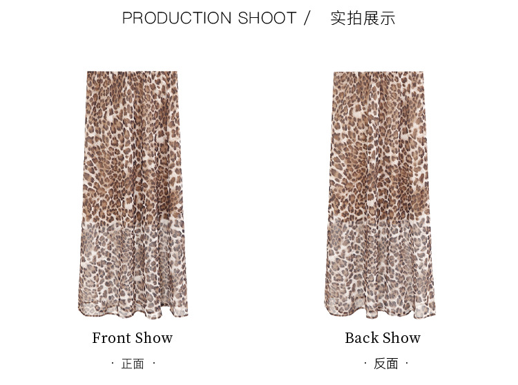 Aixiri  Summer Fashionable Animal Pattern Rubber Waist Slimming Draping Long Textured Skirt 11662 display picture 2