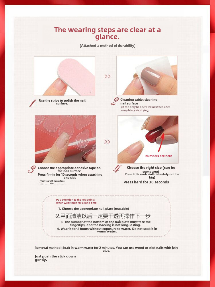 Wear Nail TikTok Popular Flash Blush Pure Desire Wind Bow Knot Nail Stickers Manicure Finished Detachable Nail Piece display picture 1