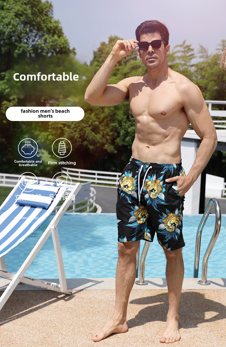 New Summer Beach Pants   Printed Beach Pants Men's Casual Shorts Loose Shorts D2207 display picture 1