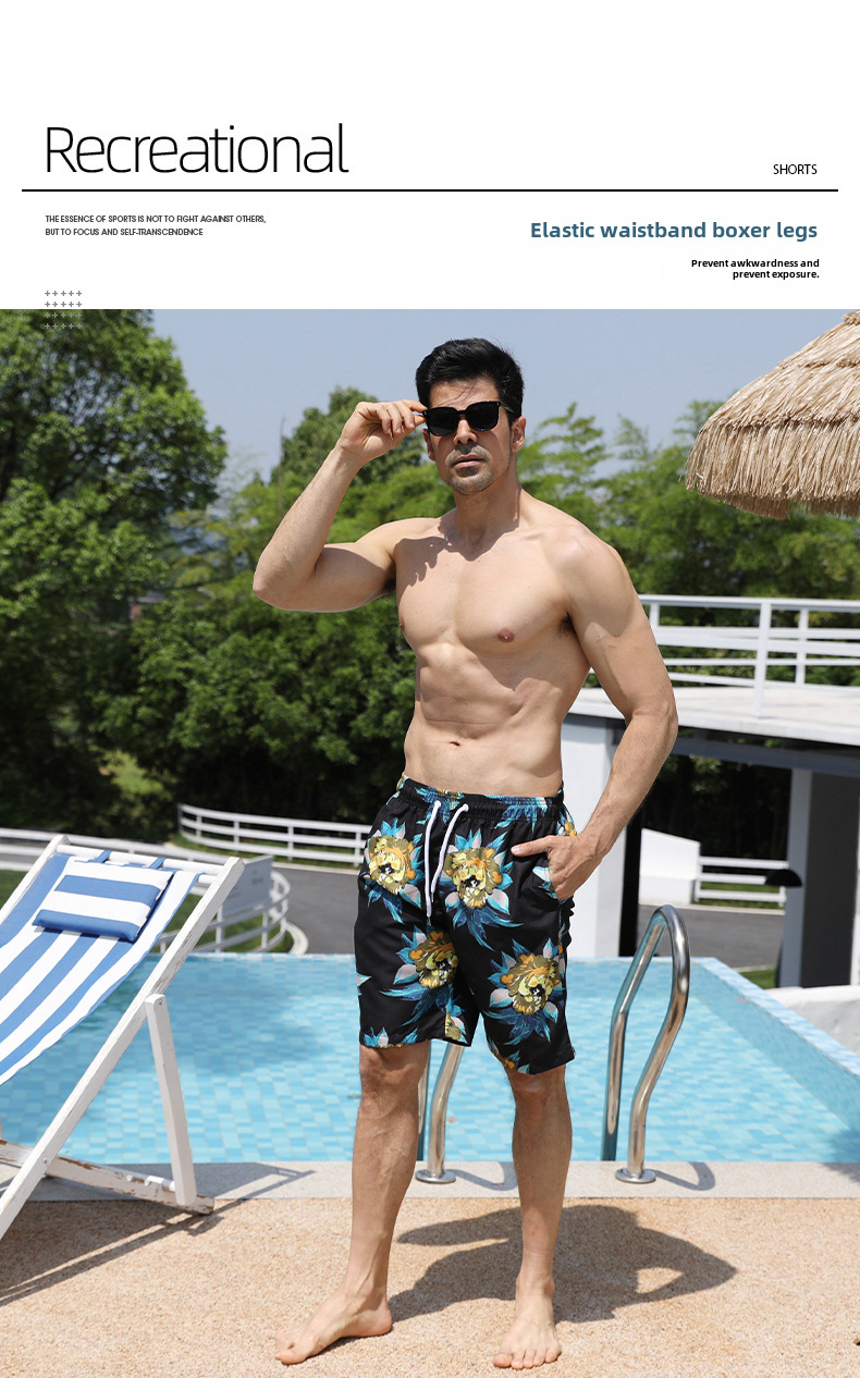 New Summer Beach Pants   Printed Beach Pants Men's Casual Shorts Loose Shorts D2207 display picture 5