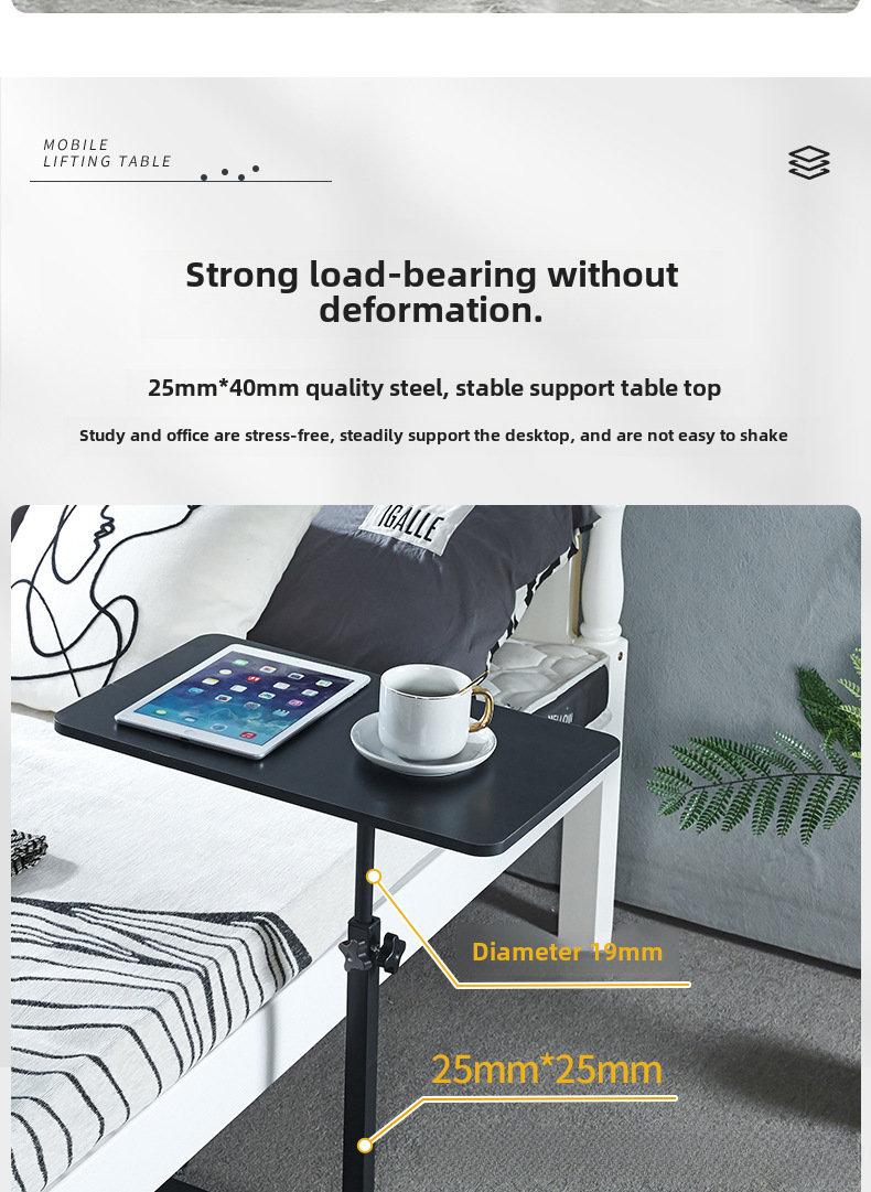 Lifting Table Movable Bed Computer Desk Home Living Room Sofa Side Table Bedroom Learning Folding Table Bedside Table display picture 5