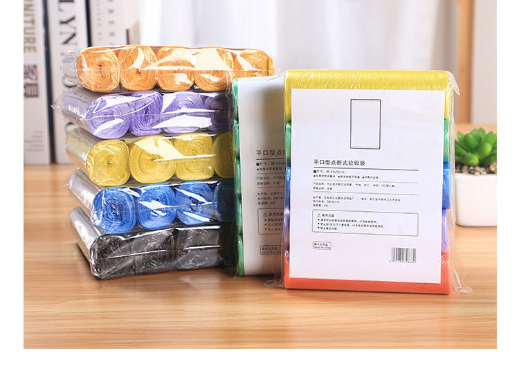 Wholesale 45*50cm Kitchen Household Point Broken Flat Garbage Bags Thickened Classification Plastic Bags Disposable Bags display picture 9