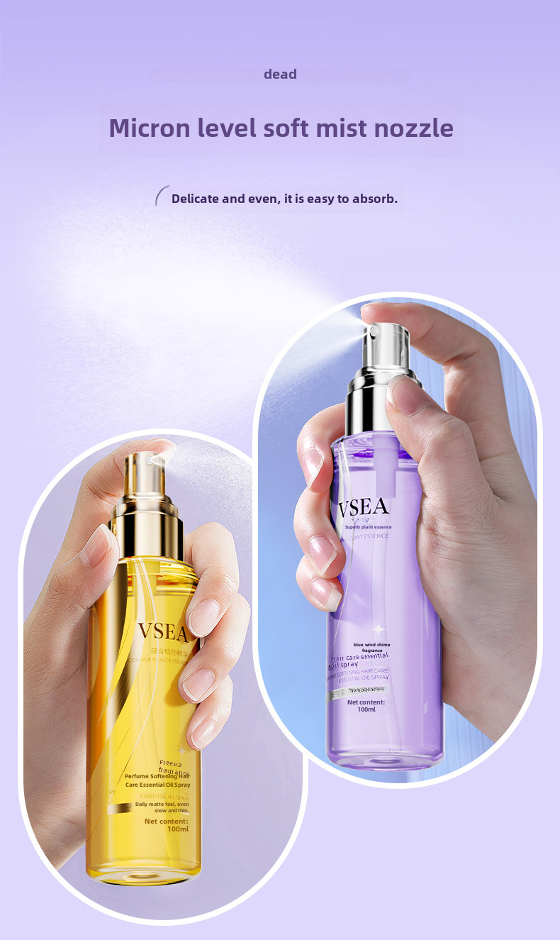 Perfume Softening Hair Care Essential Oil Spray Improves Dry And Fragrant Hair Dispersive Hair Condiment Hair Tail Oil Genuine Goods display picture 3