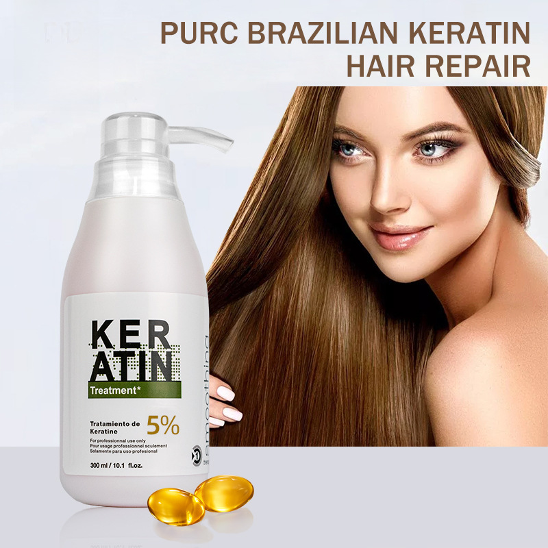 PURC 5% Brazil Baking Oil Repair Dry Hair Ramp Softening Straightening Natural Roll Baking Ointment Brazil Keratin display picture 3