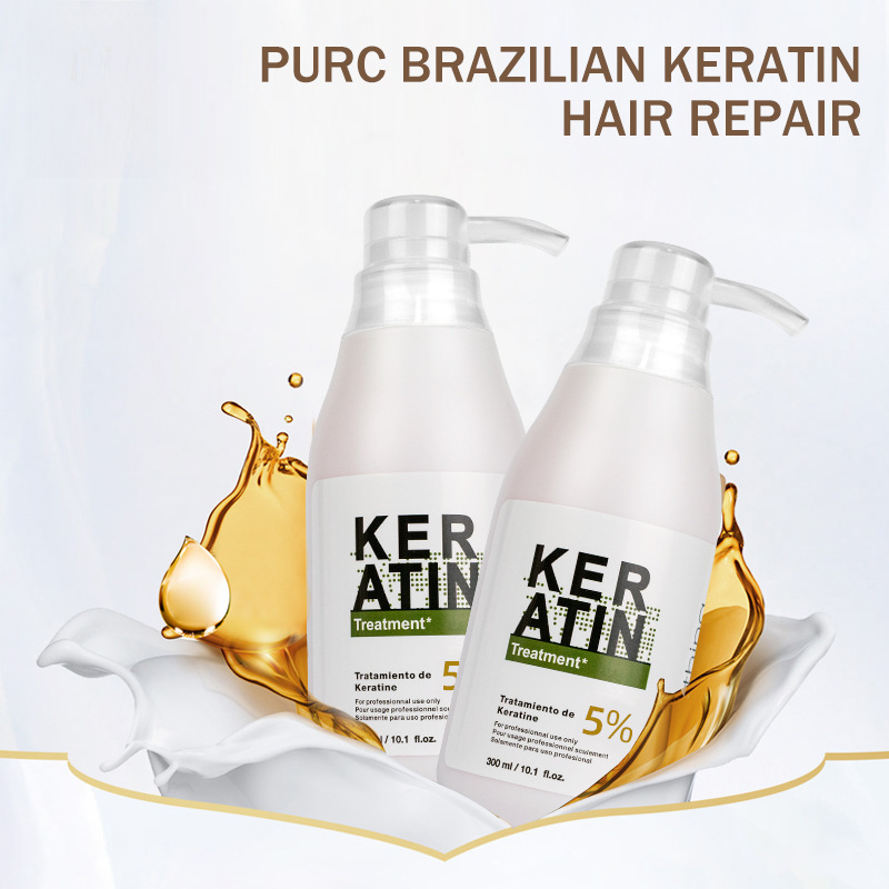 PURC 5% Brazil Baking Oil Repair Dry Hair Ramp Softening Straightening Natural Roll Baking Ointment Brazil Keratin display picture 4