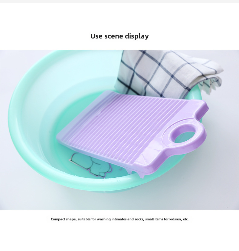 2045 Plastic Non-Slip Mini Small Washing Board Household Washing Clothes Hand Washboard Thickened Hand Washboard display picture 4