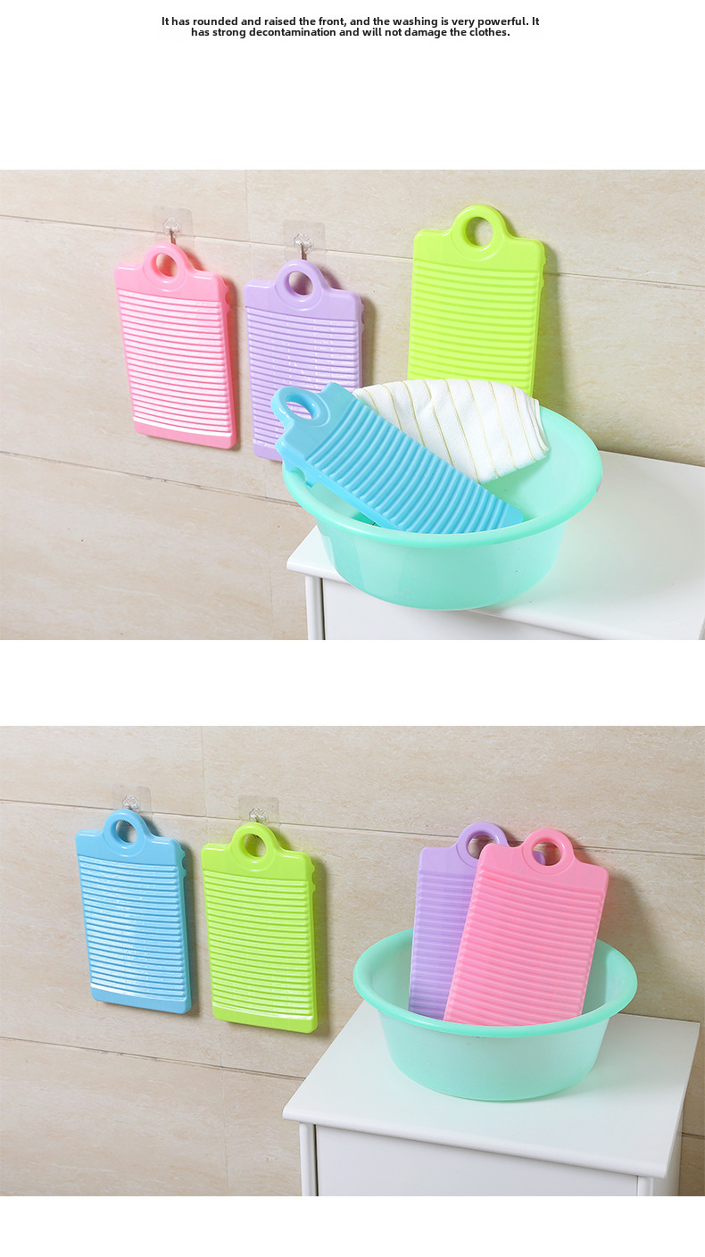 2045 Plastic Non-Slip Mini Small Washing Board Household Washing Clothes Hand Washboard Thickened Hand Washboard display picture 6